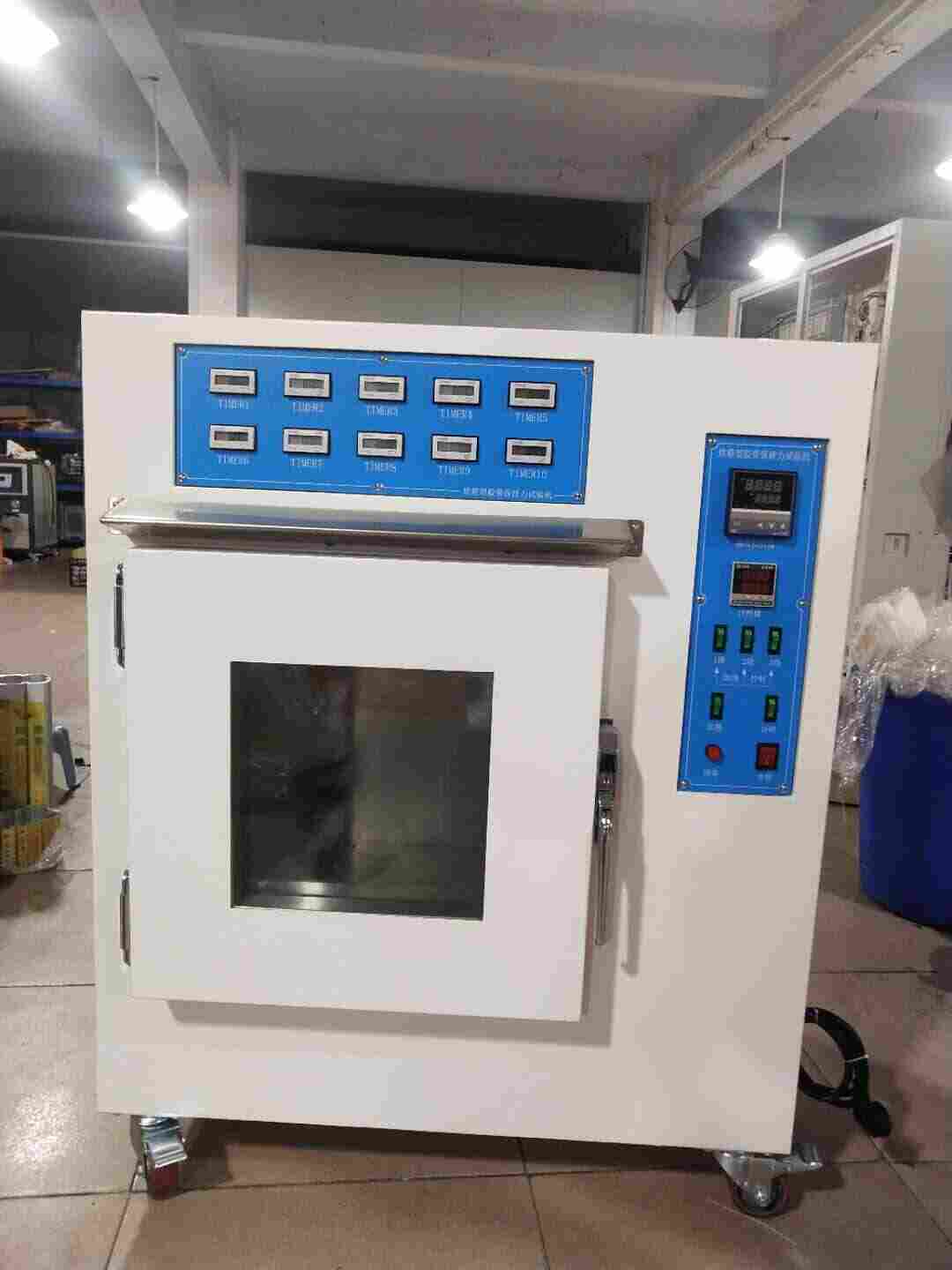 药典膏药恒温持粘性测试仪