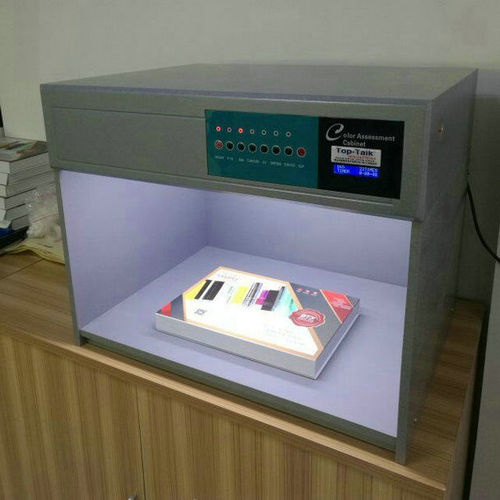 南京塑胶调色D75标准光源箱