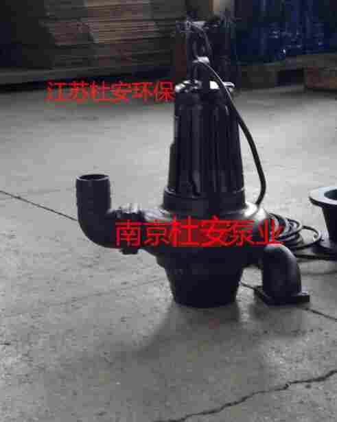 AV1.4-4潜污泵 电机功率：1.4KW