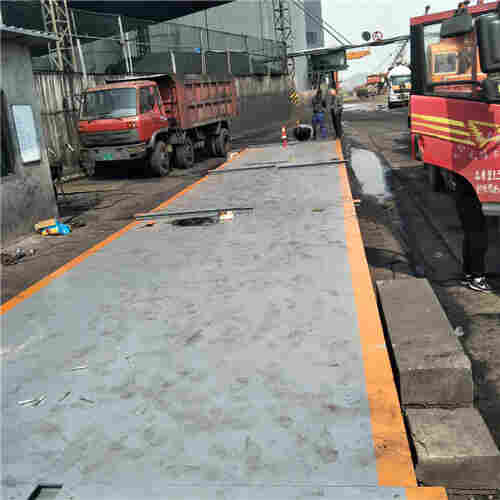 湖州创旭称重1-150吨电子地磅生产厂家 无人值守地磅定制