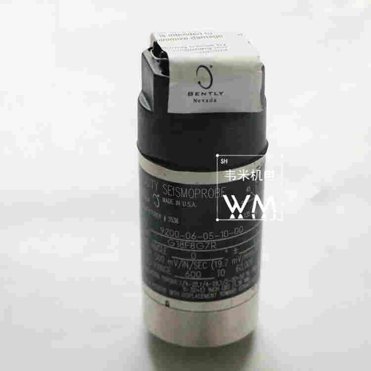 9200-06-05-05-00本特利传感器探头
