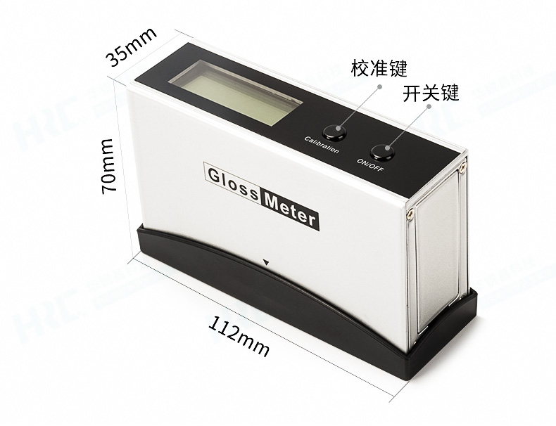 HRC华锐昌MG60光泽度仪测量瓷砖石材亮度光泽计油墨光泽度测试仪