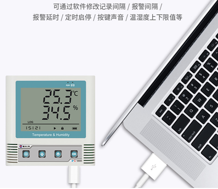 1592630764336994.png 冷链物流三要点:冷藏车、保温箱、温湿度记录仪