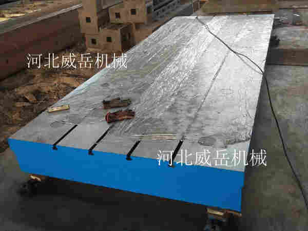 天津铸铁焊接平板的用途和安装调试方法