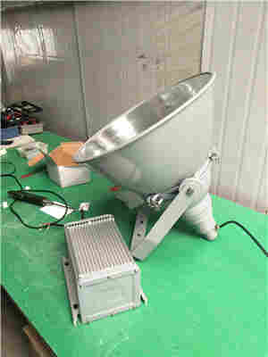 TG706 TG706分体式节能投光灯