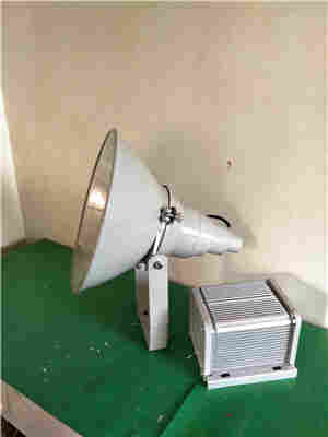 三防分体式高效投光灯TG706 TG706