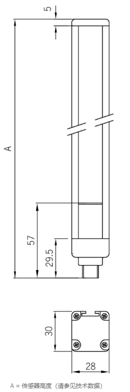 安士能LCA-4TR-S1-14-310光幕的使用说明及特点