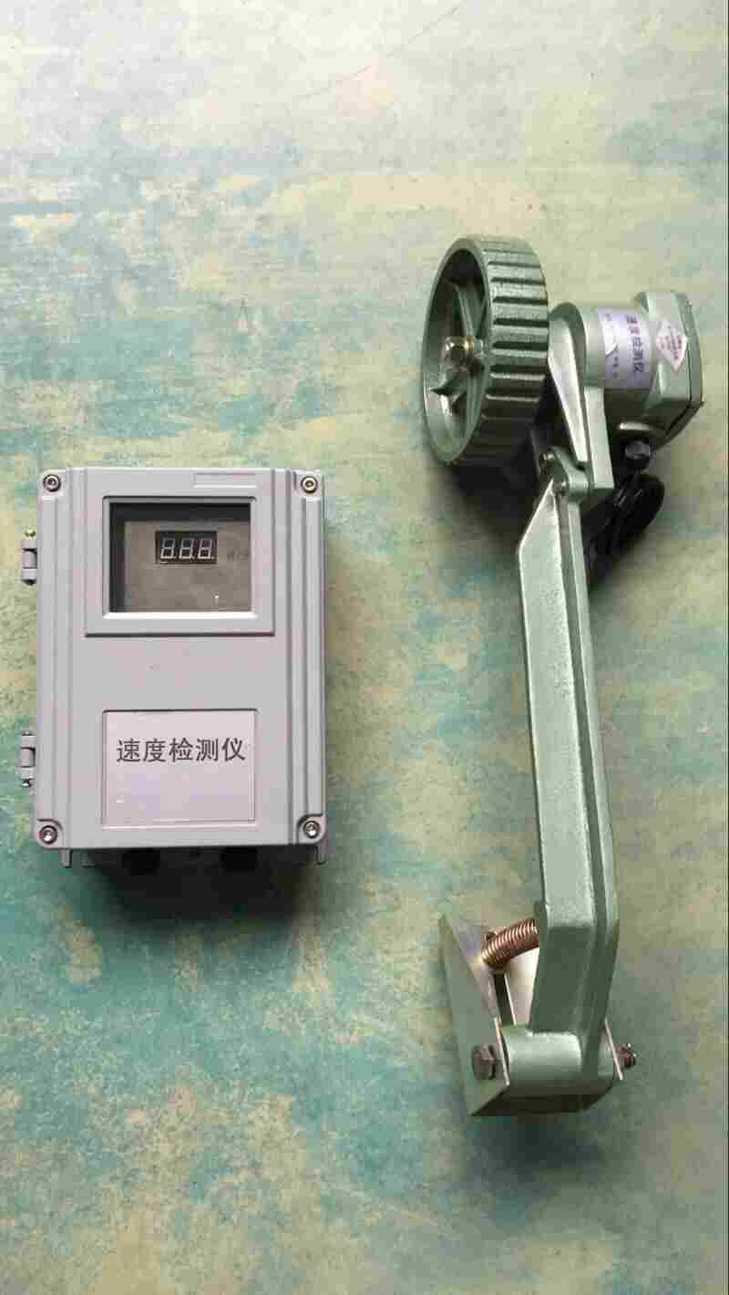 打滑检测器GRDH-PT-I 头条 打滑检测装置