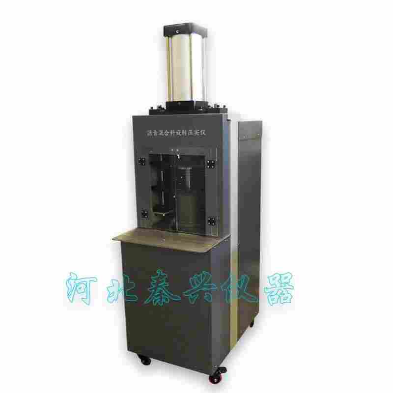 沥青混合料旋转压实仪LHXZ-6型