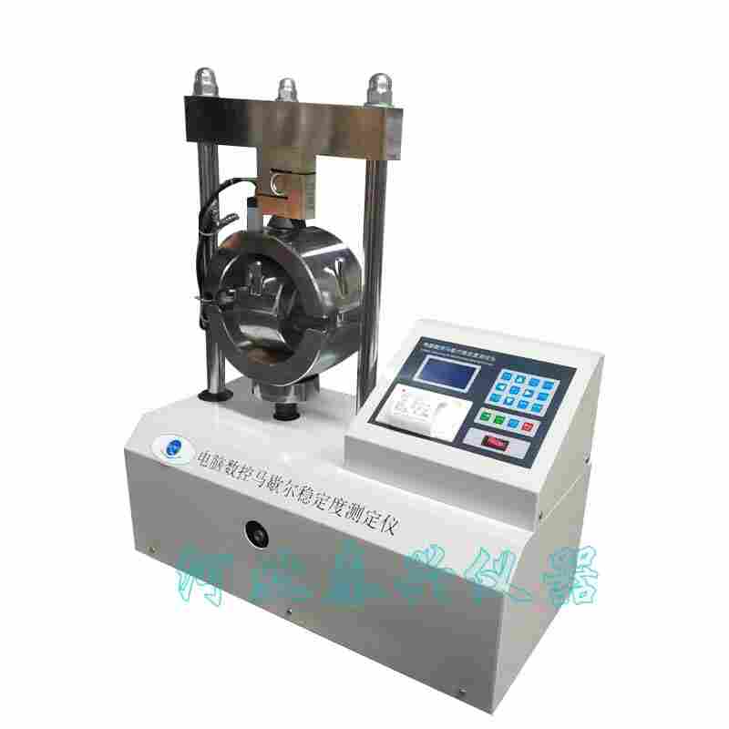 马歇尔稳定度试验仪LWD-5型