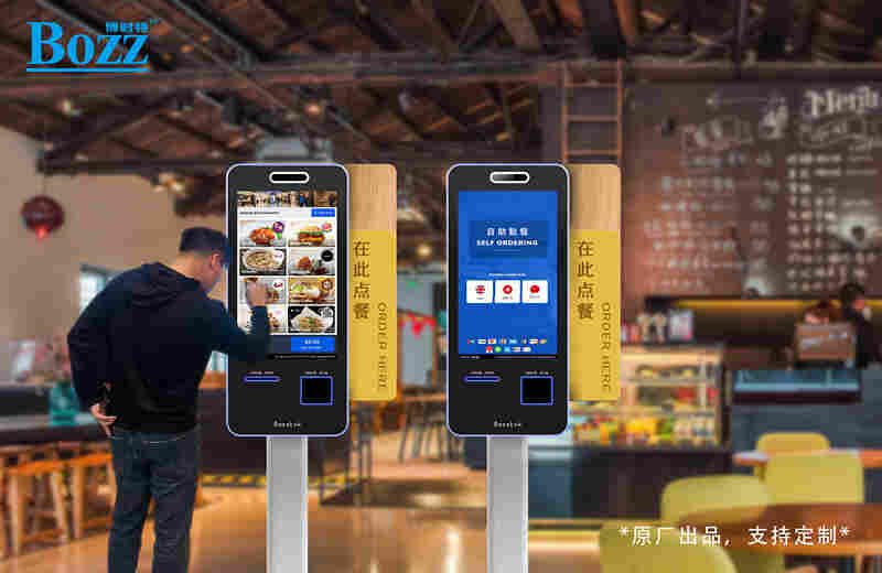 市自选店快餐店的自助支付收银点餐机要怎么选？