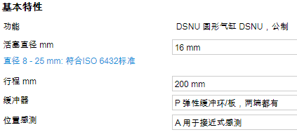 1592899178573573.png image.png