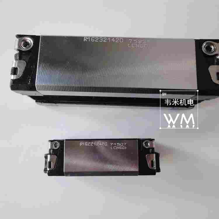 力士乐星形导轨滑块R167139360 现货