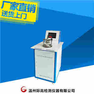 Y/T 0969-2013- YG261型口罩气体交换压力差测试仪