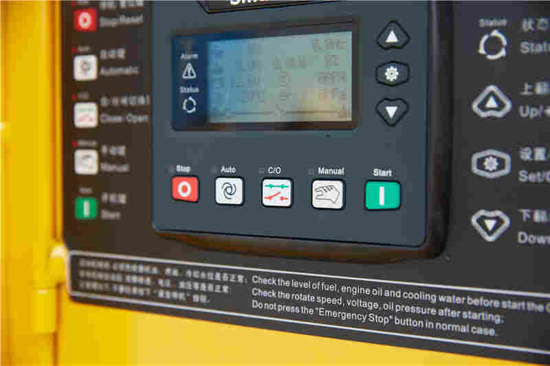 小体积50kw柴油发电机组