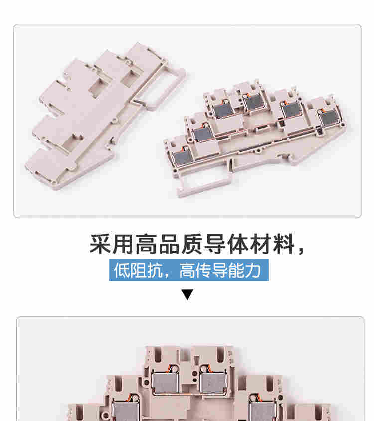 台湾町洋继电器0149-10-08A