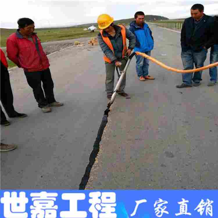 博尔塔拉灌缝胶制造工艺厂家郝厂家