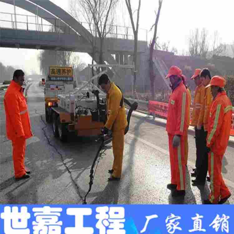 吐鲁番道路灌缝胶厂家郝厂家
