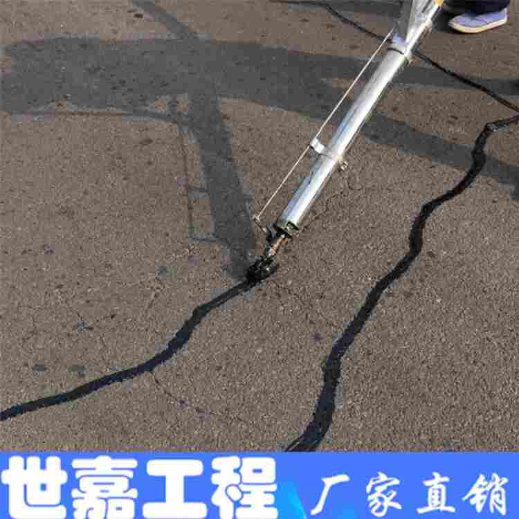 鹰潭沥青灌缝胶厂家郝厂家