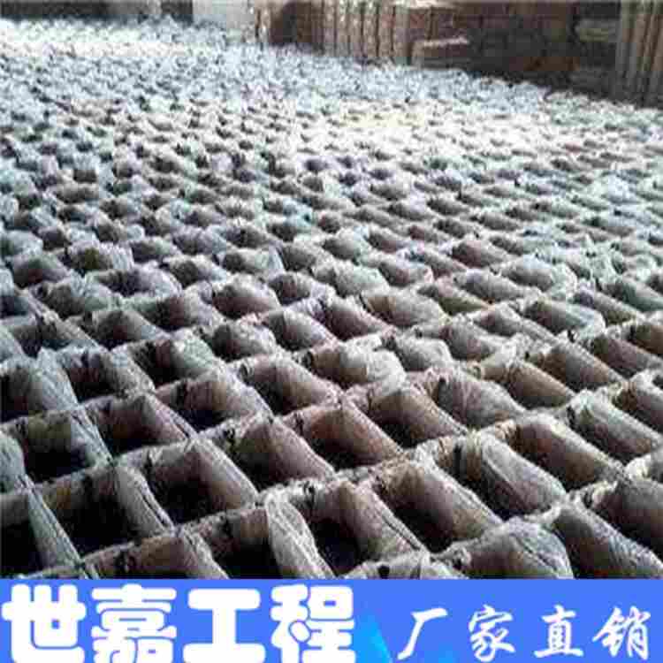 兴安盟灌缝胶厂家郝厂家