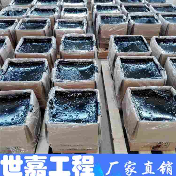 吐鲁番道路灌缝胶厂家郝厂家
