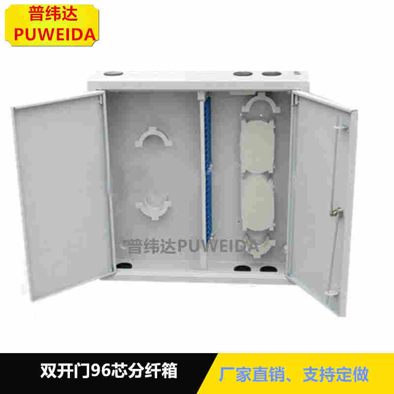 72芯光纤分纤箱产品质量过关