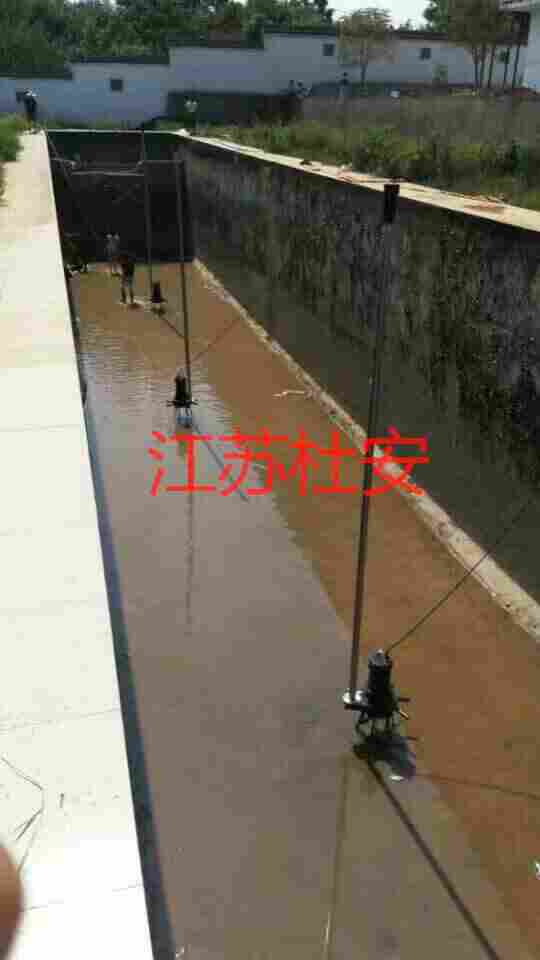 单相潜水离心曝气机厂家