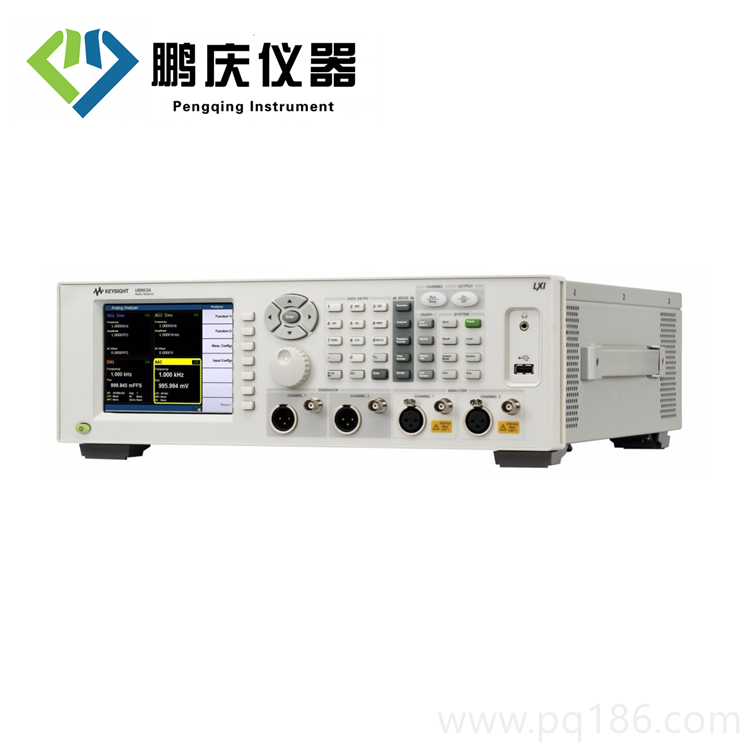 是德科技 数字示波器MSOX/DSOX3022T 3014T