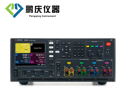 是德科技E36311A可编程直流电源