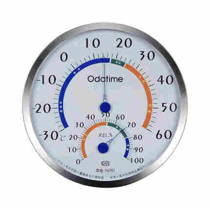 佛山顺德实验室仪器校准可下厂