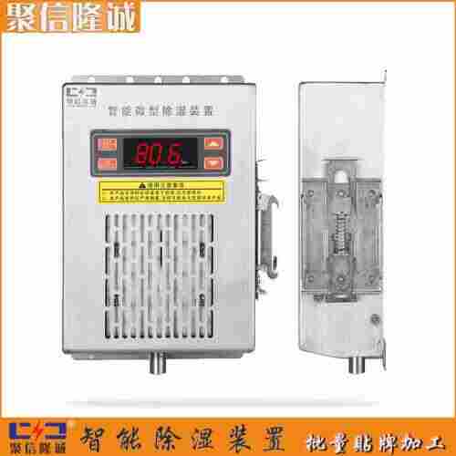 新沂 配电箱通讯驱潮器 操作-聚信隆诚