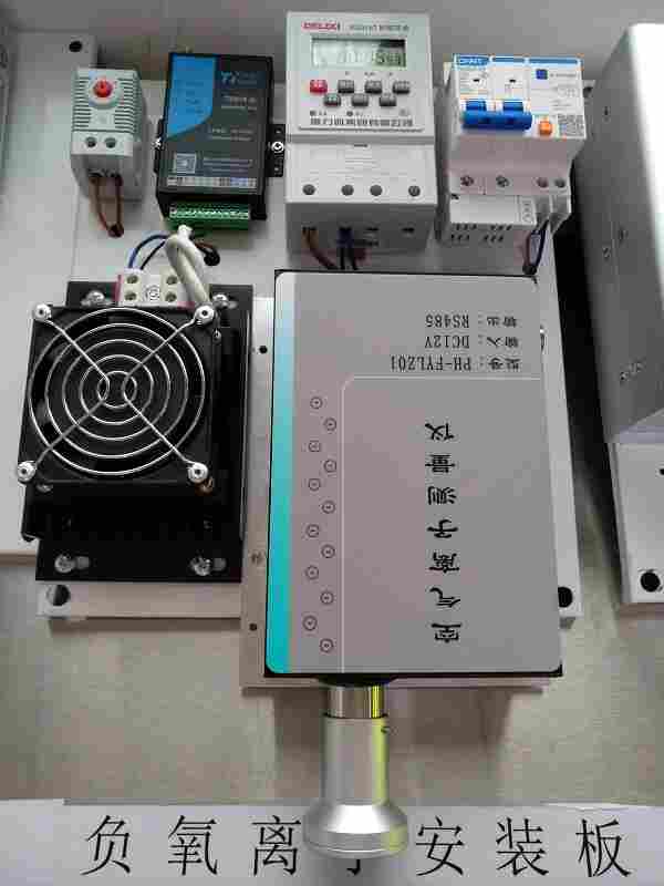 茶叶种植基地空气负氧离子监测系统方案