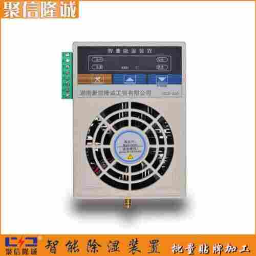常德 电子端子箱除湿机 图片-聚信隆诚