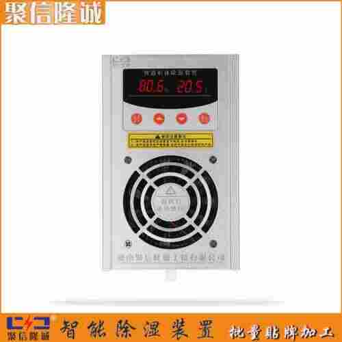 长兴 控制柜中文防潮装置 批发代理-聚信隆诚