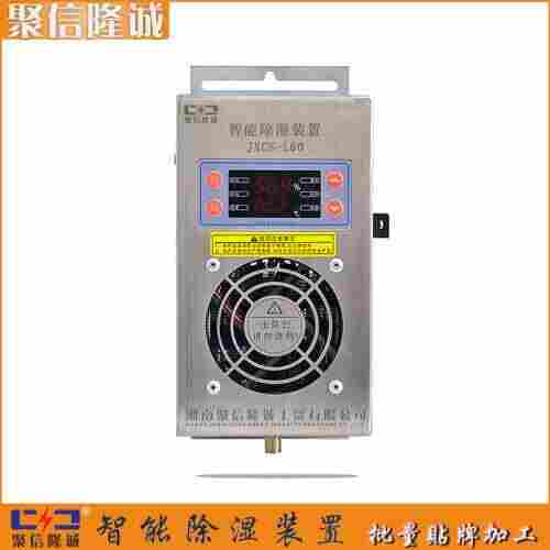 贵阳 机柜智能吸湿器 参数-聚信隆诚