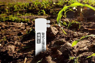 土壤传感器种类