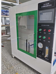 1593589030421457.png image.png