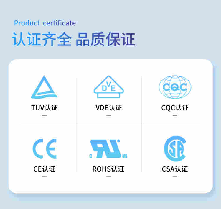 台州町洋DP6C直通式端子排