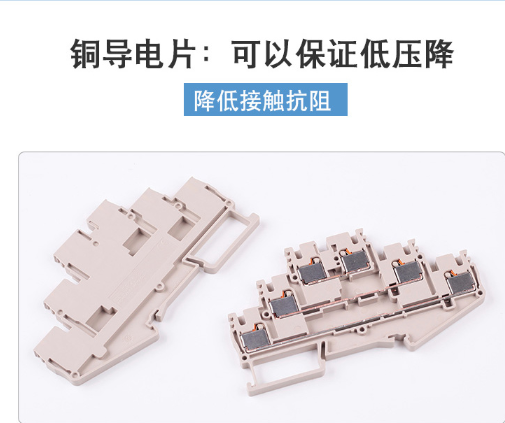 台州町洋DP6C直通式端子排