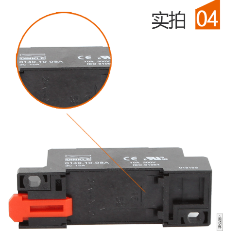 湖州町洋DP2.5接地端子排