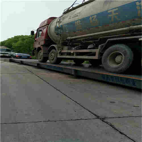 昆山80吨电子地磅厂家直销 80吨无人值守地磅创旭称重