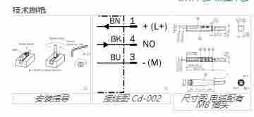 了解MZT7-03VPS-KP0槽缸传感器资料
