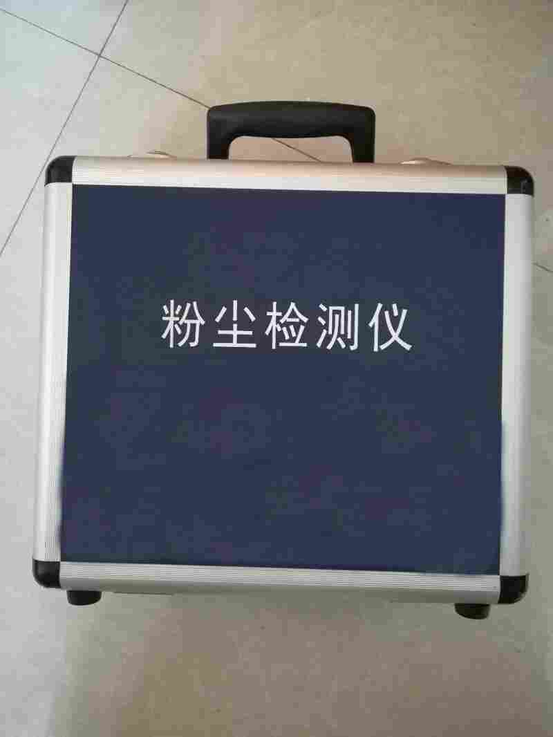 手持式无尘作业环境检测仪功能