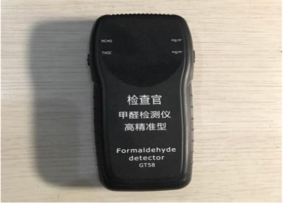 云阳县可燃气体报警器检测-集团公司