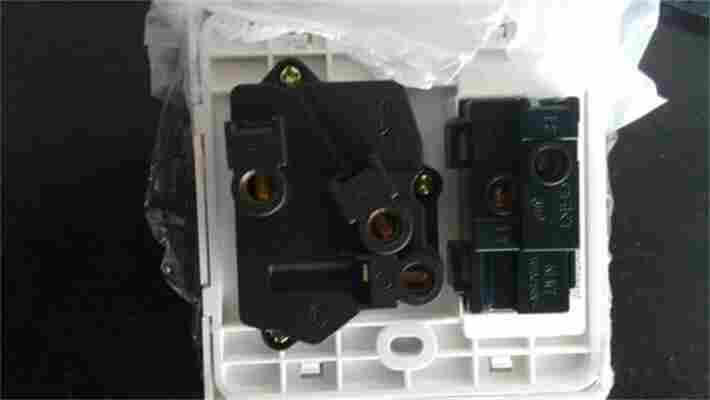 原装SEIKO继电器