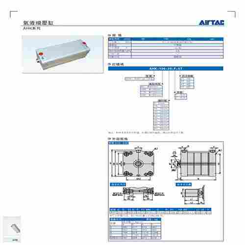 韶关始兴亚德客气缸ACE20X40S质优价廉 韶关始兴亚德客气缸ACE20X40S质优价廉