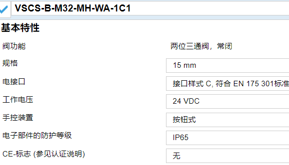 1594002993412265.png image.png