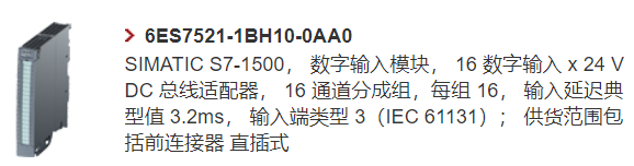 1594017336117797.png image.png