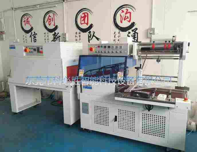 称重包装机械展招募进行中