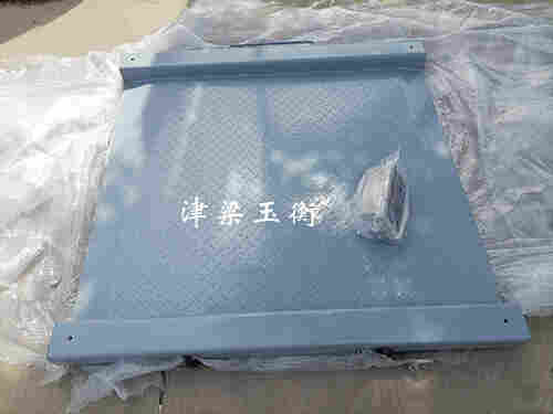 上海1吨小地磅 规格定制 维修校准服务